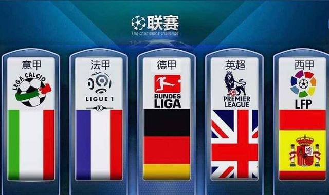 中国围棋元