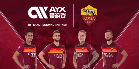 守上的堅毅 守上的堅毅