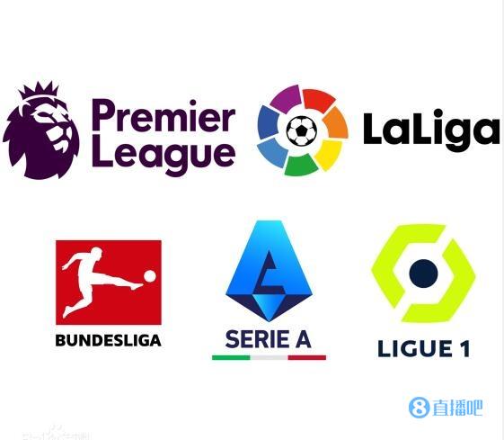 加斯佩里尼 加斯佩里尼