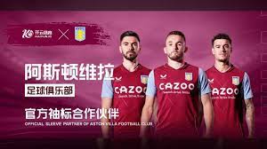 健康与未来 健康与未来